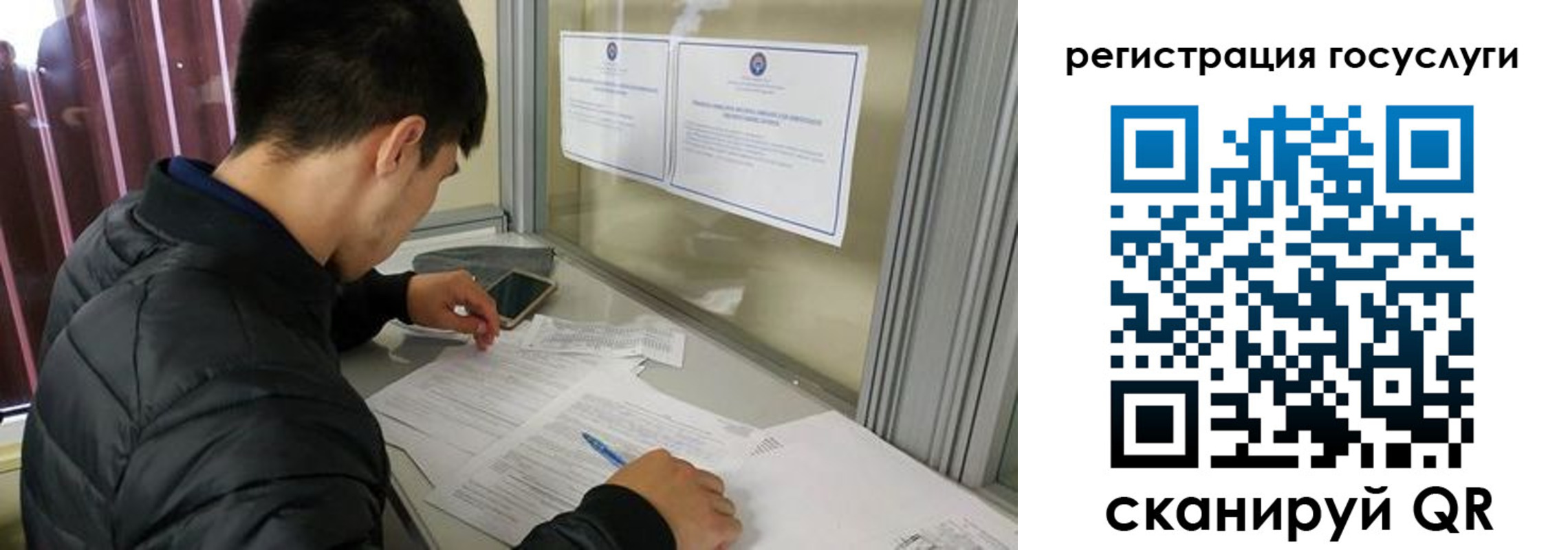 прописка иностранных граждан в Дубне