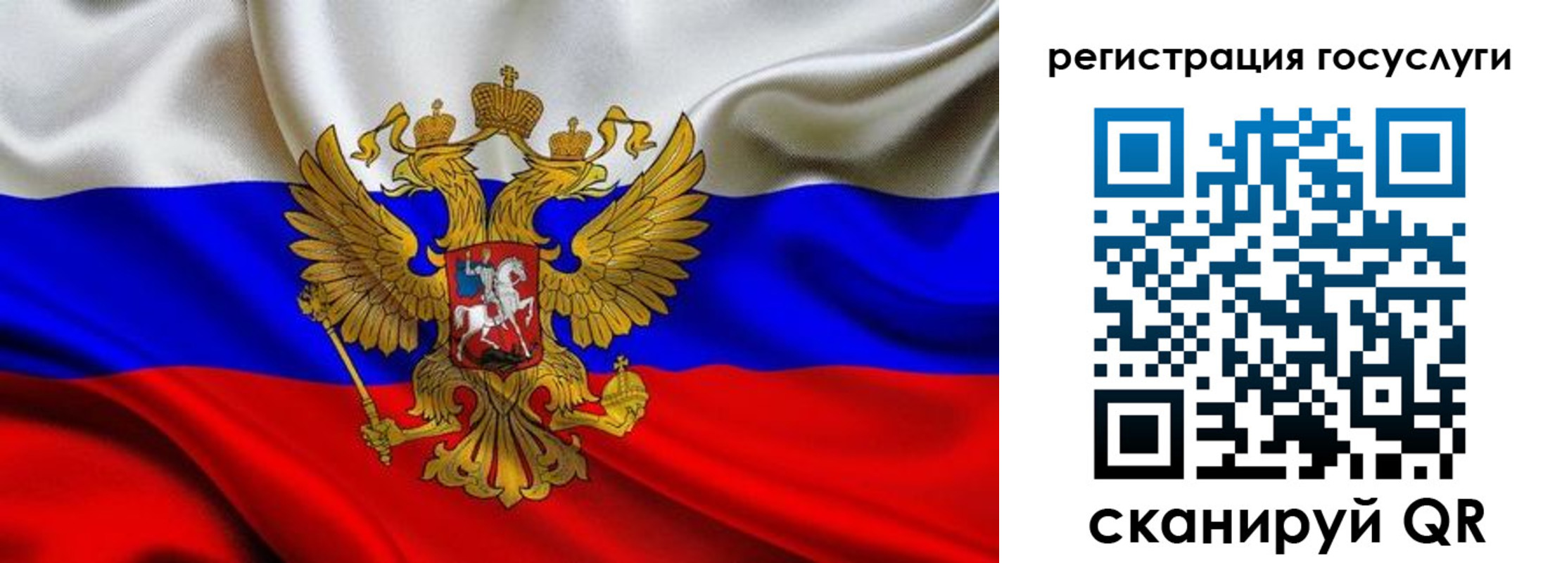 временная регистрация адрес в Дубне